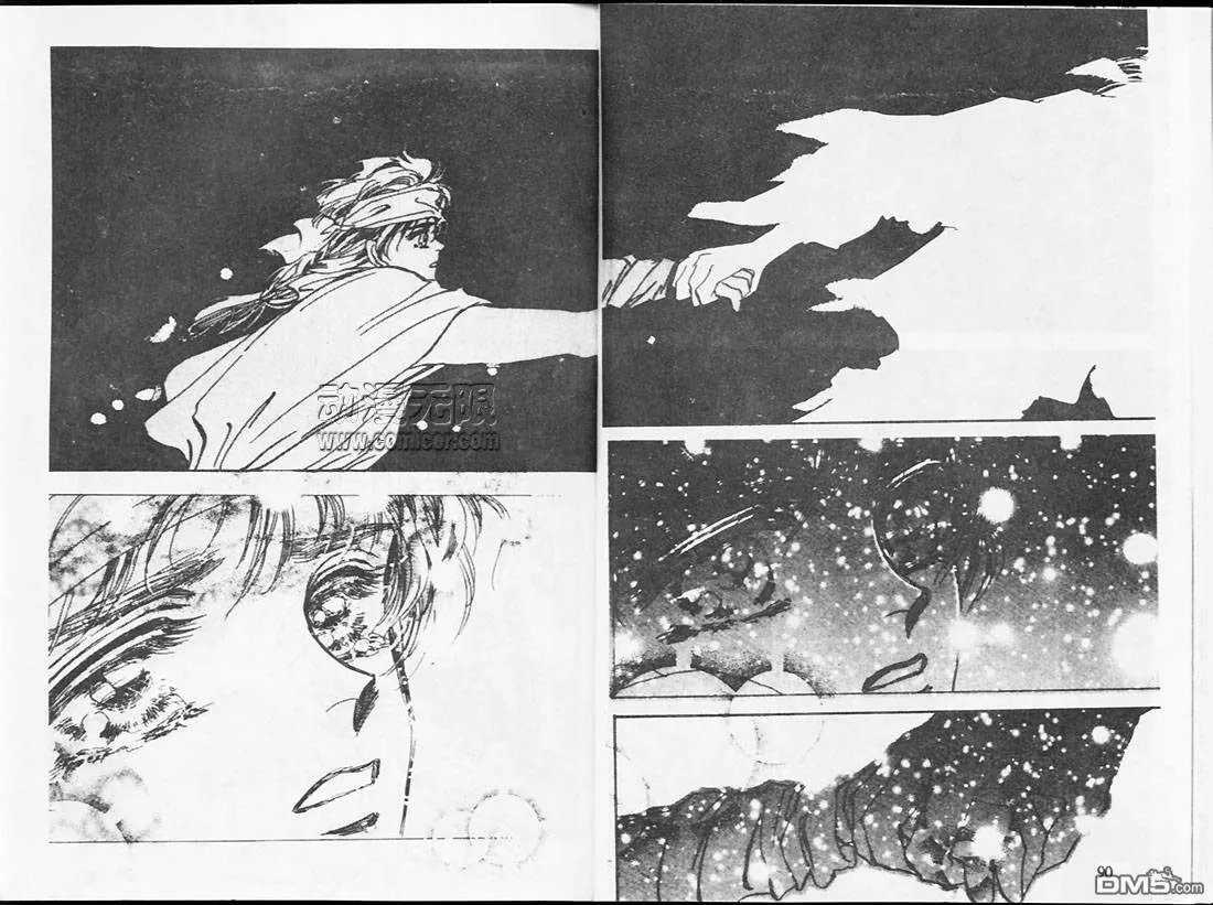 第17卷 第47页