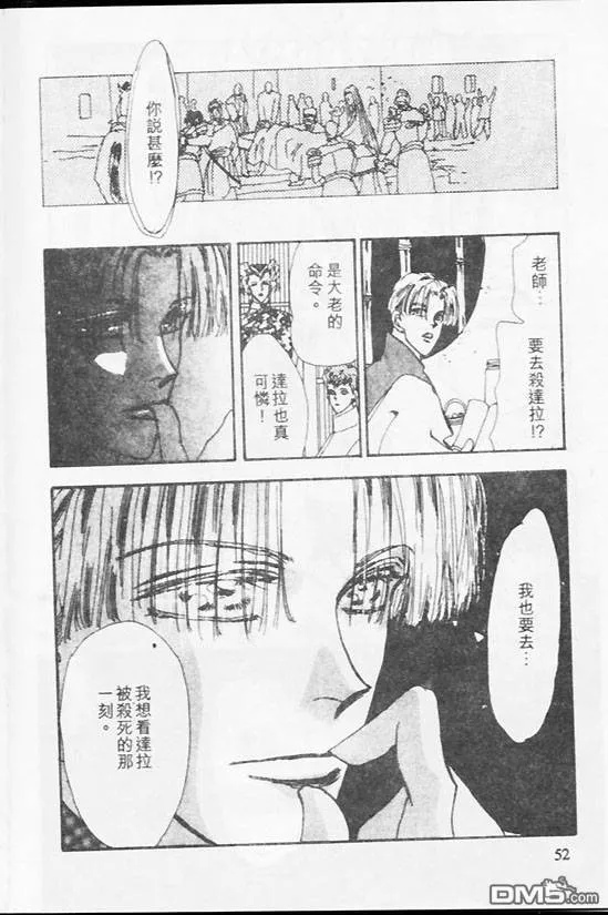 第18卷 第27页
