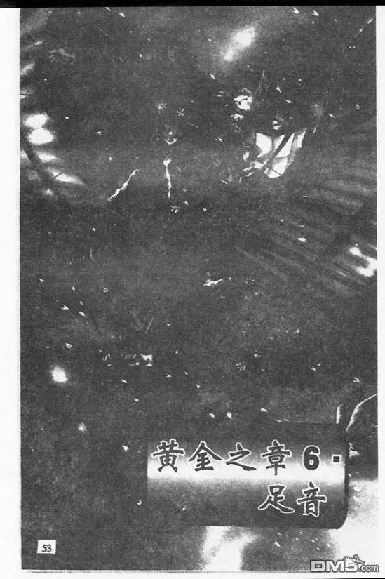 第18卷 第28页