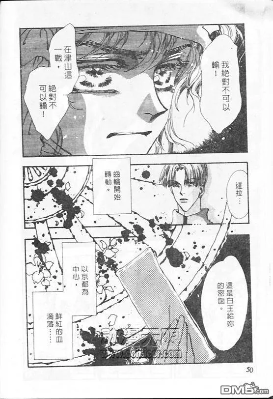 第20卷 第26页