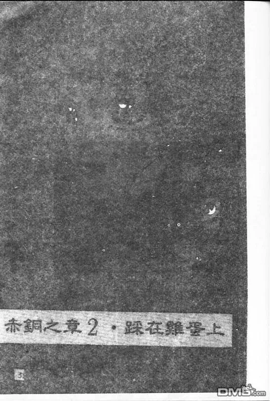 第20卷 第27页