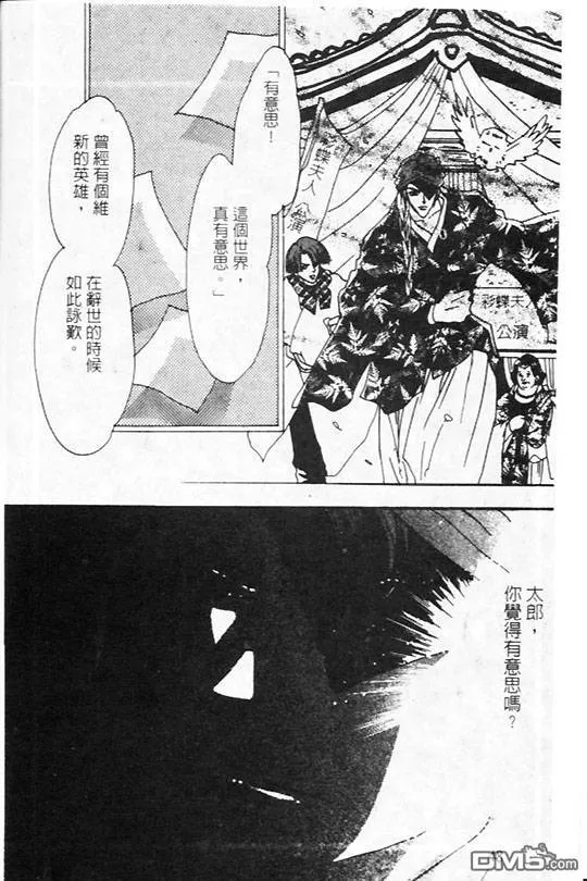 第22卷 第25页