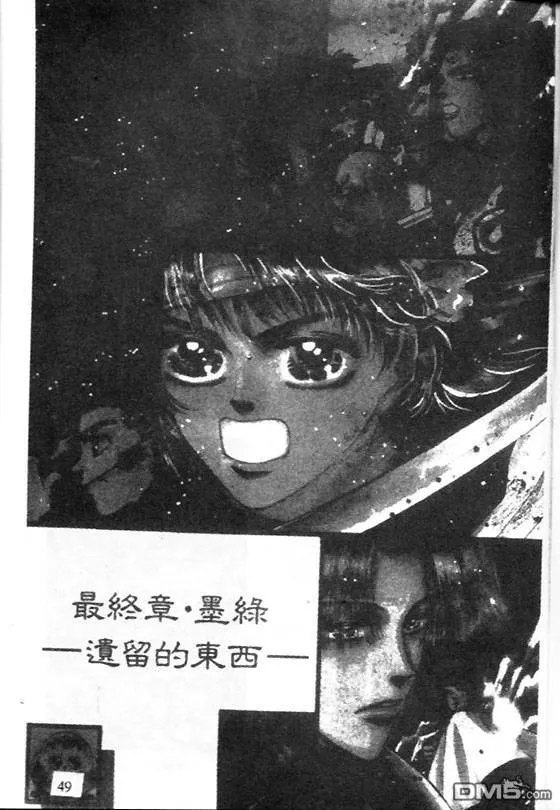 第22卷 第26页