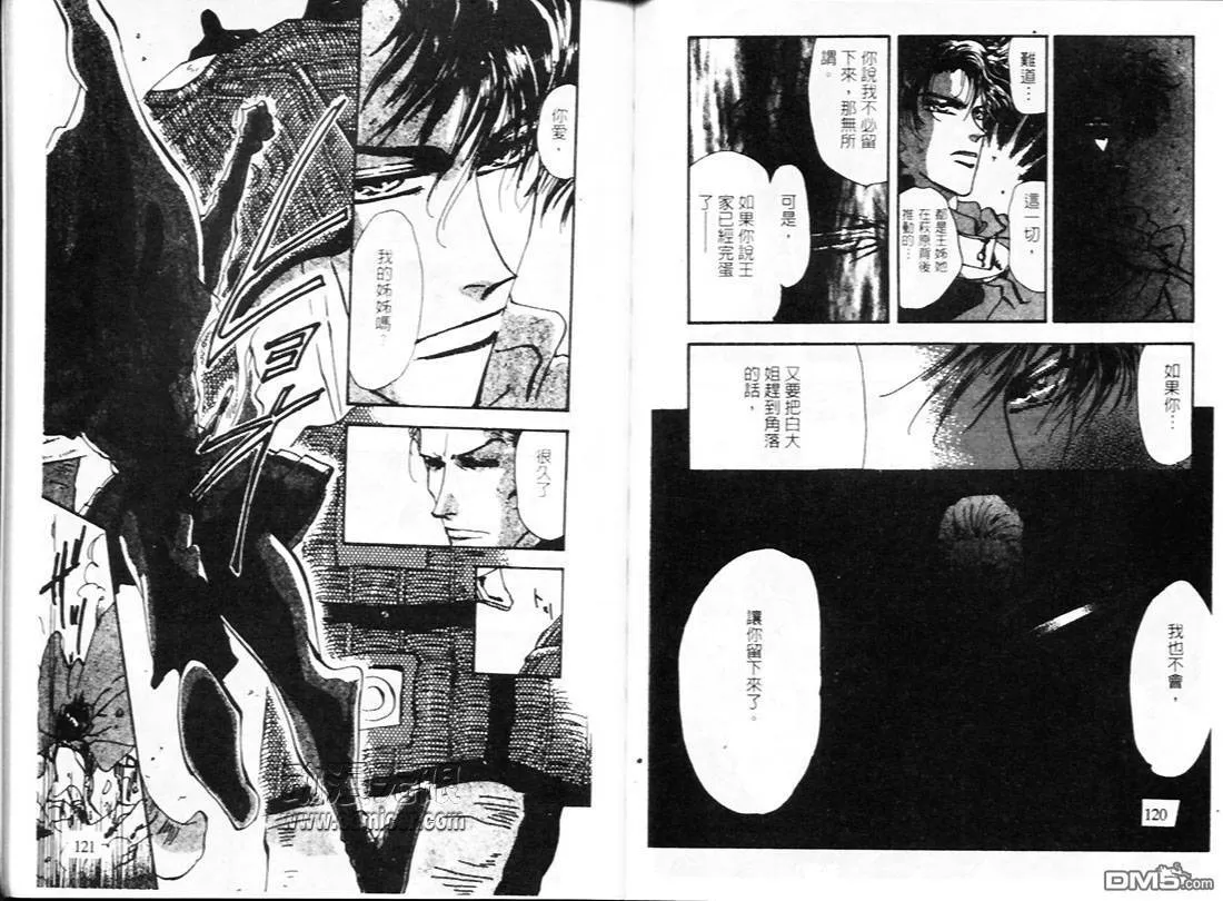 第22卷 第63页