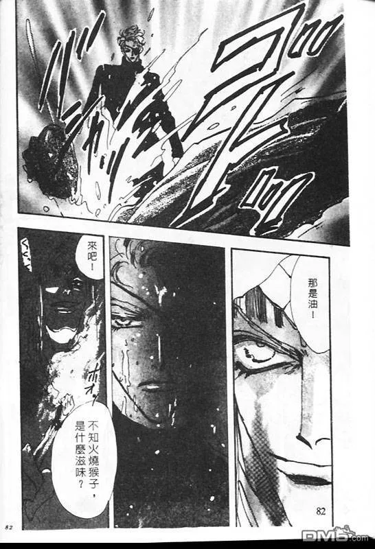 第23卷 第41页