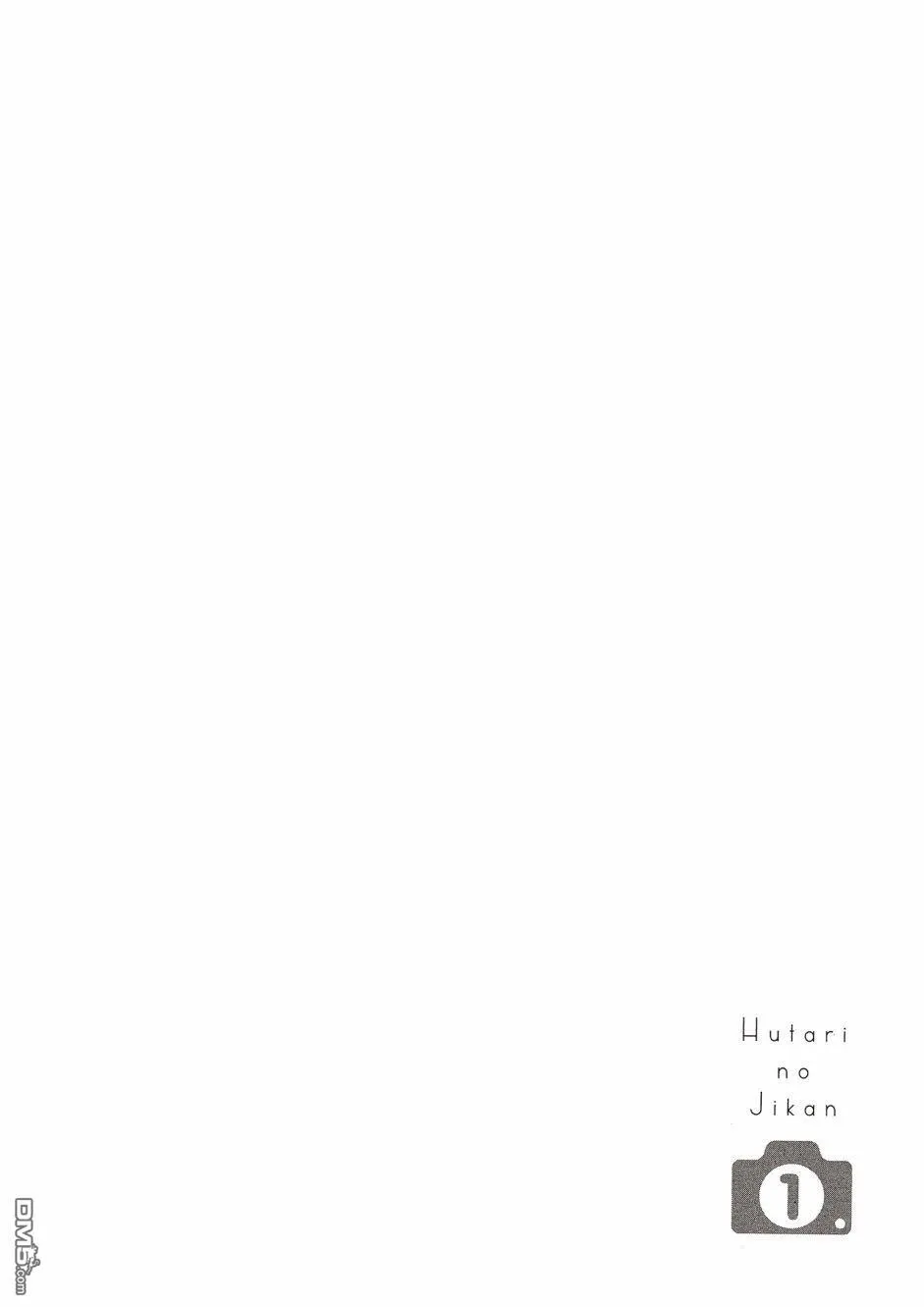 第7话 第16页