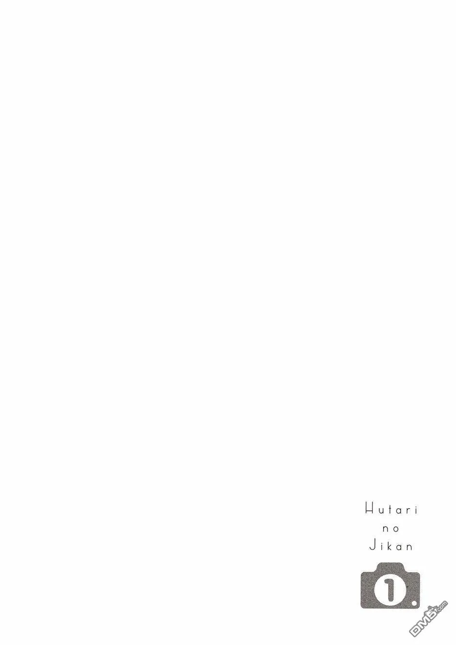 第8话 第14页