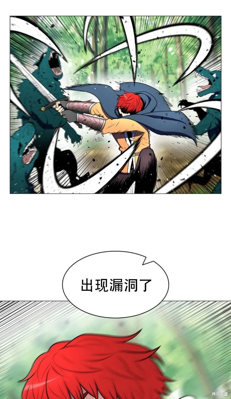 第04话 第59页