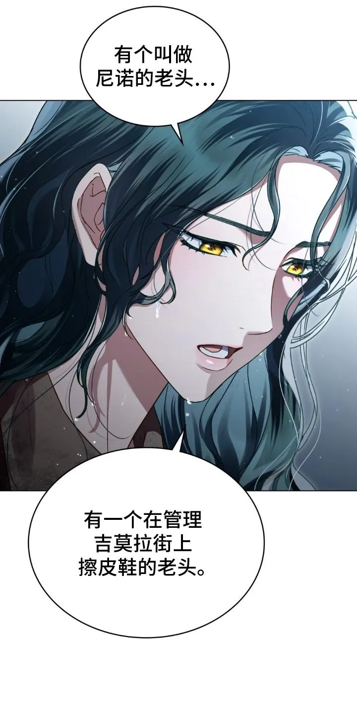 第7章：言归正传 第1页