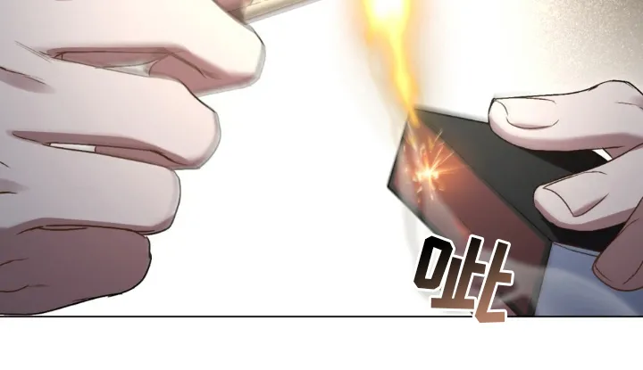 第7章：言归正传 第19页