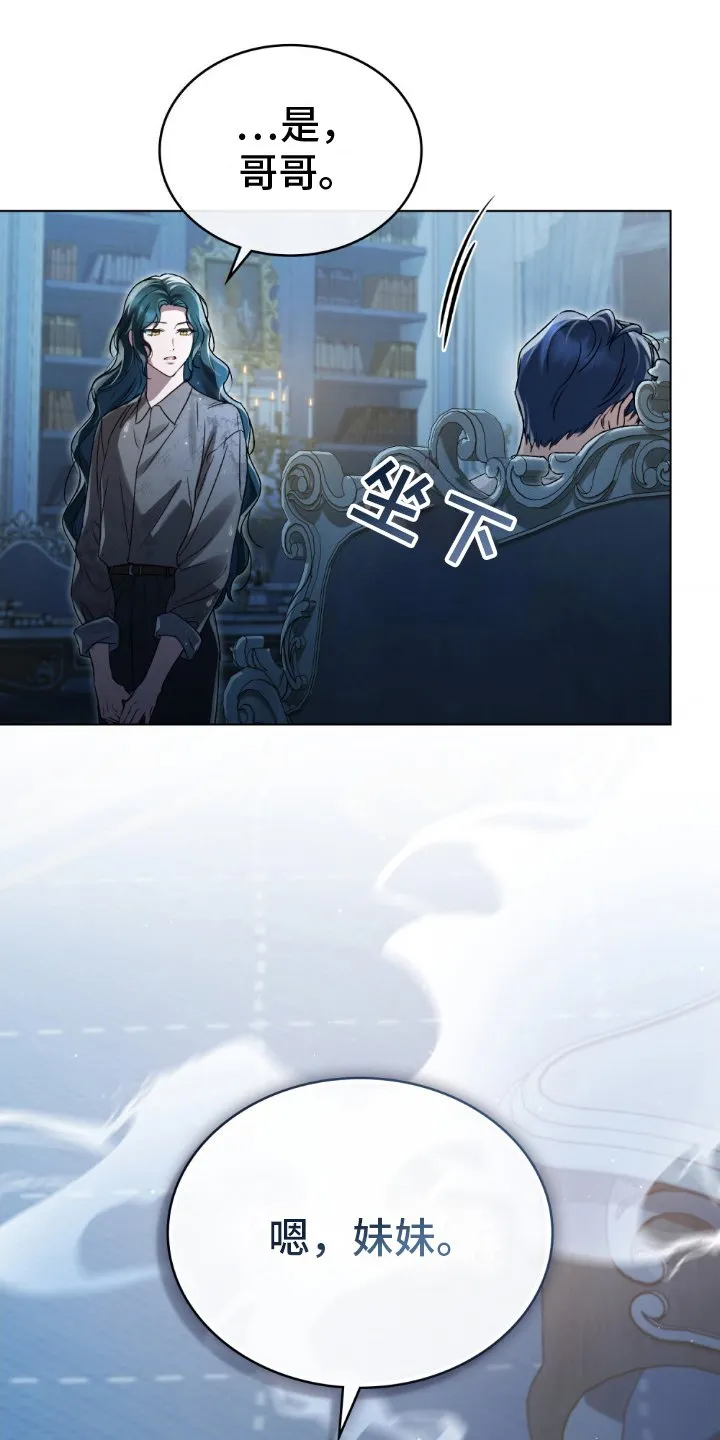 第9章：计划中 第1页