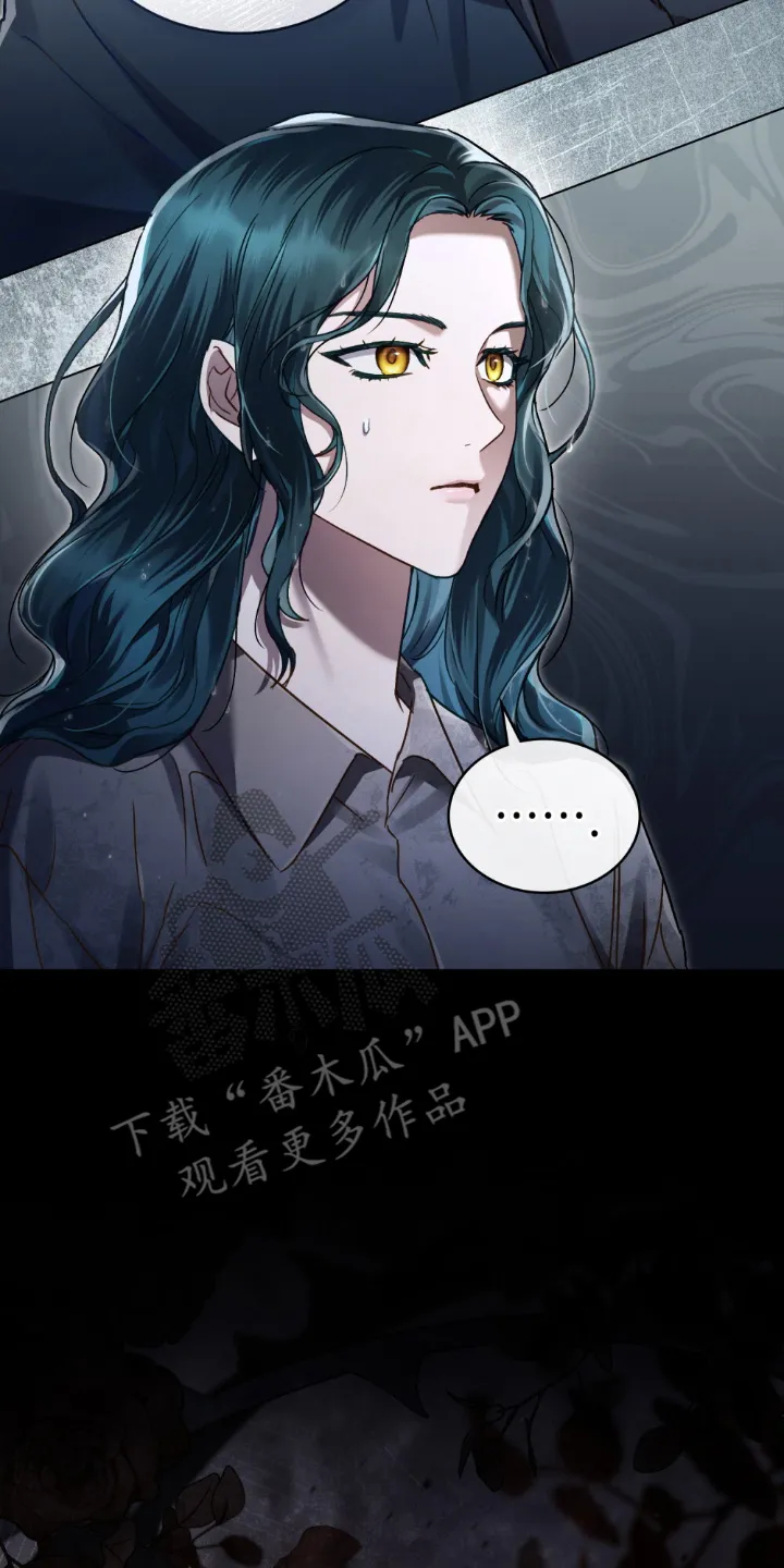 第9章：计划中 第16页