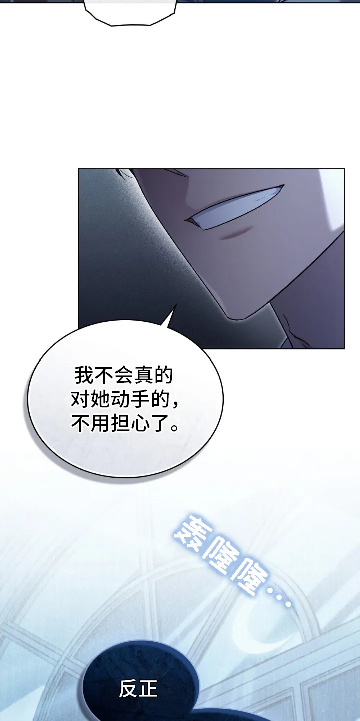 第11章：报告 第13页