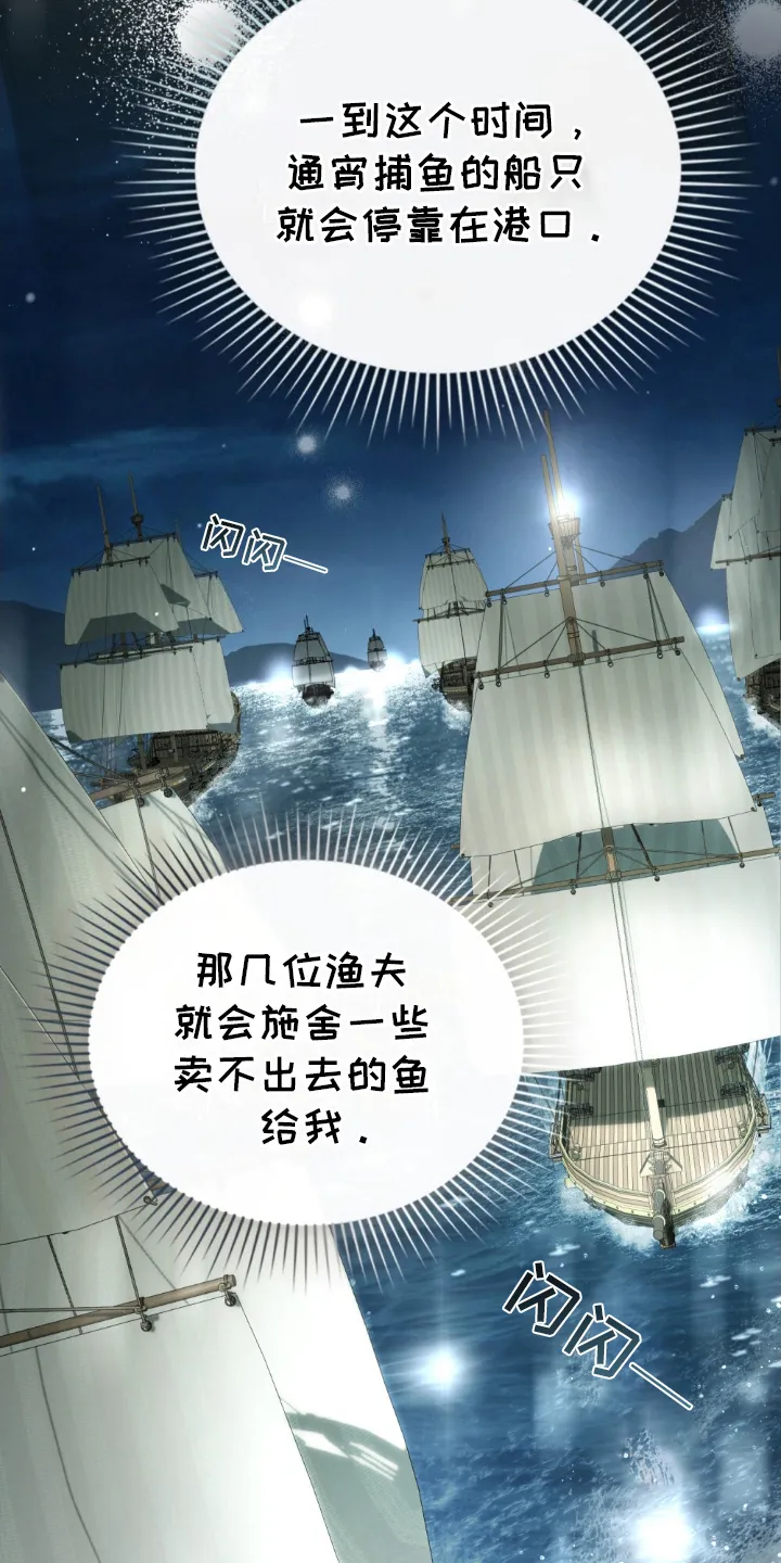 第11章：报告 第18页