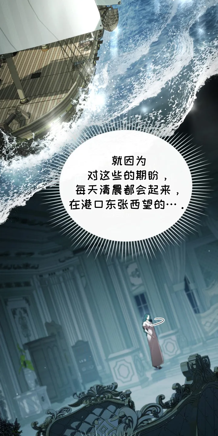 第11章：报告 第19页