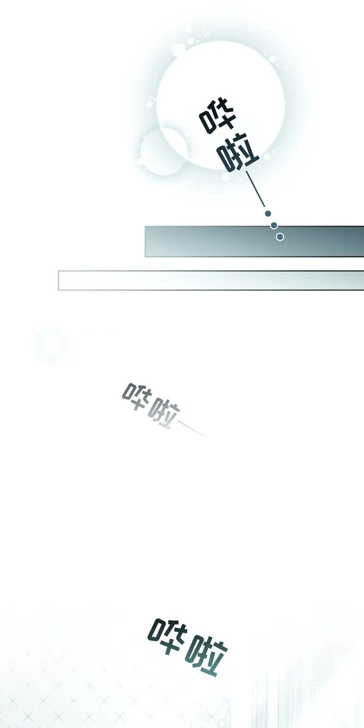 第11章：报告 第22页