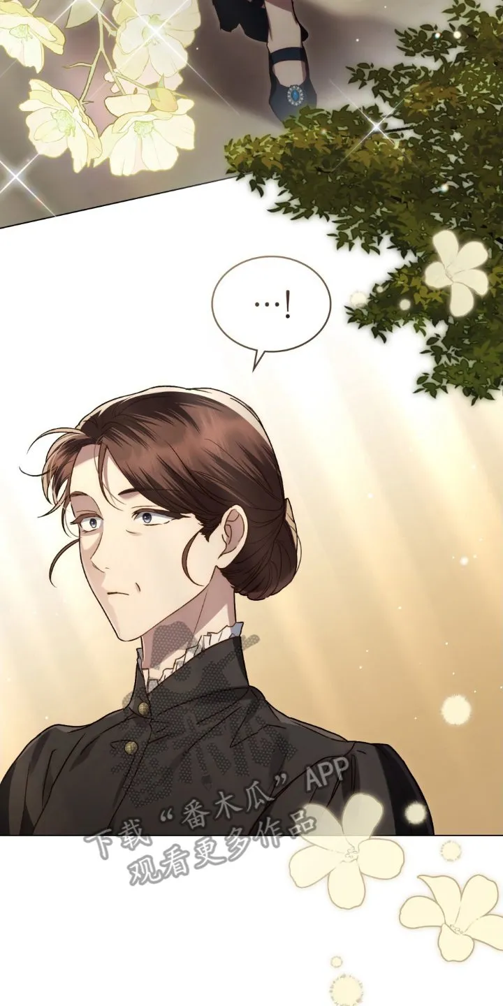 第13章：介绍环境 第16页
