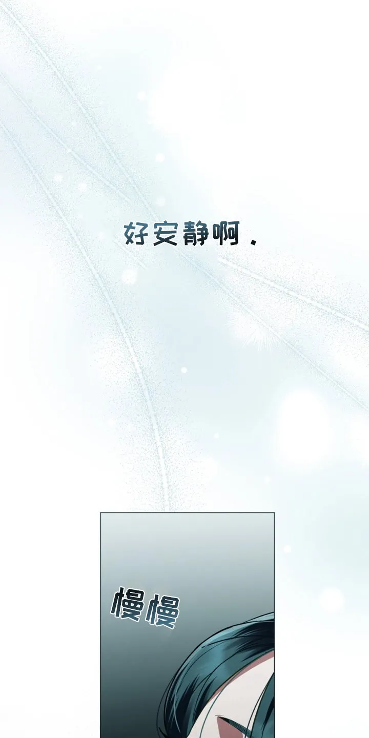 第14章：突然访问 第1页