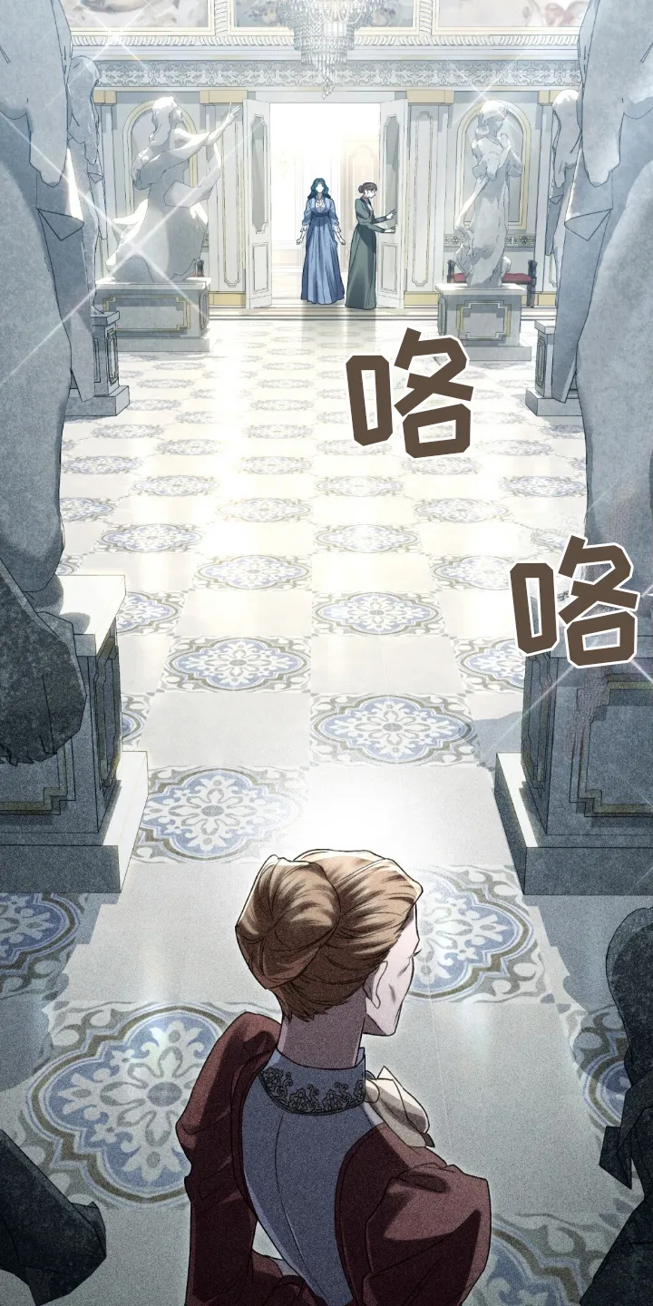 第18章：教导 第18页