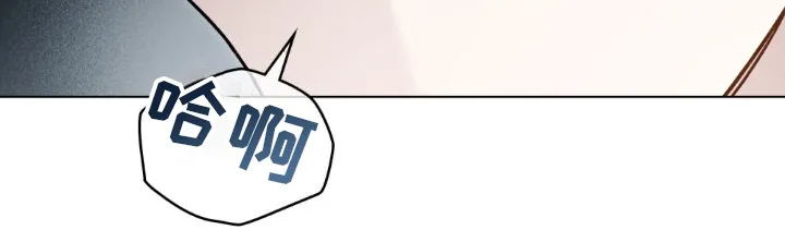 第18章：教导 第21页