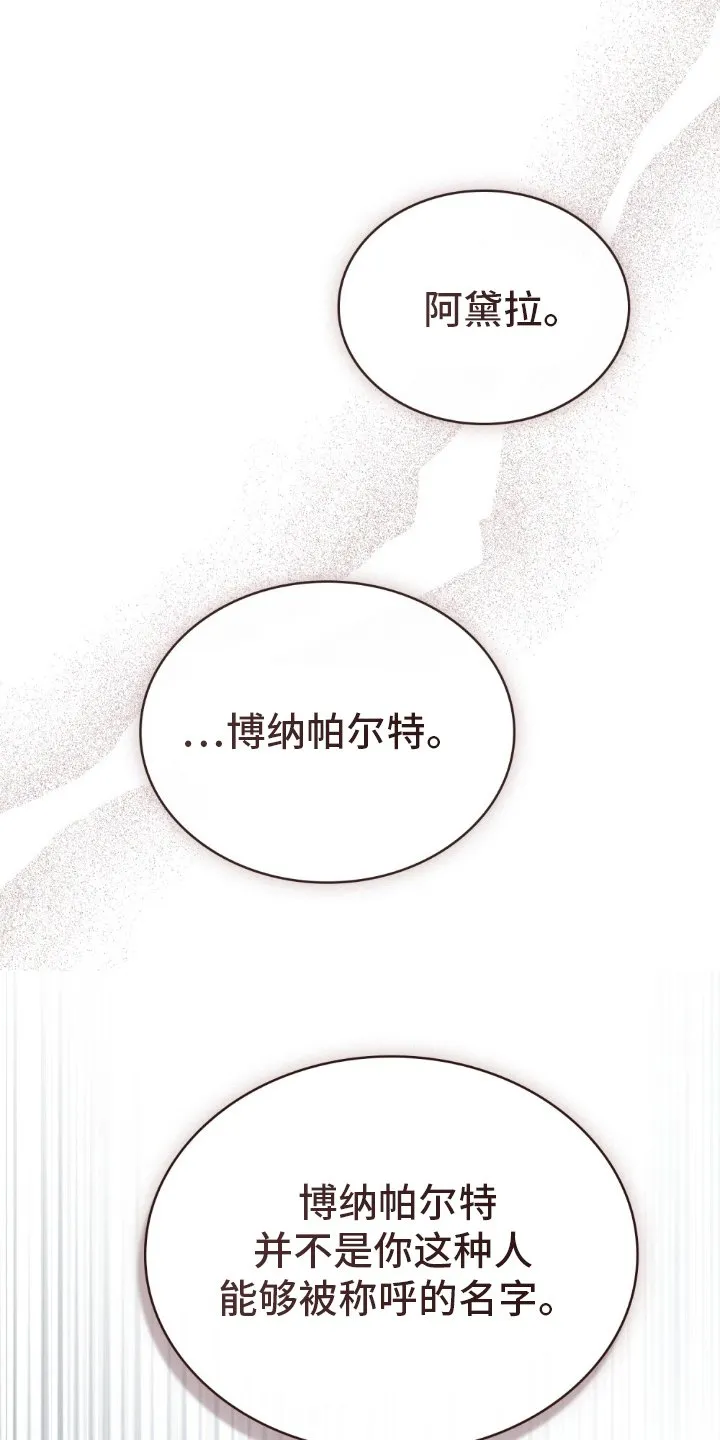 第19章：针对 第1页
