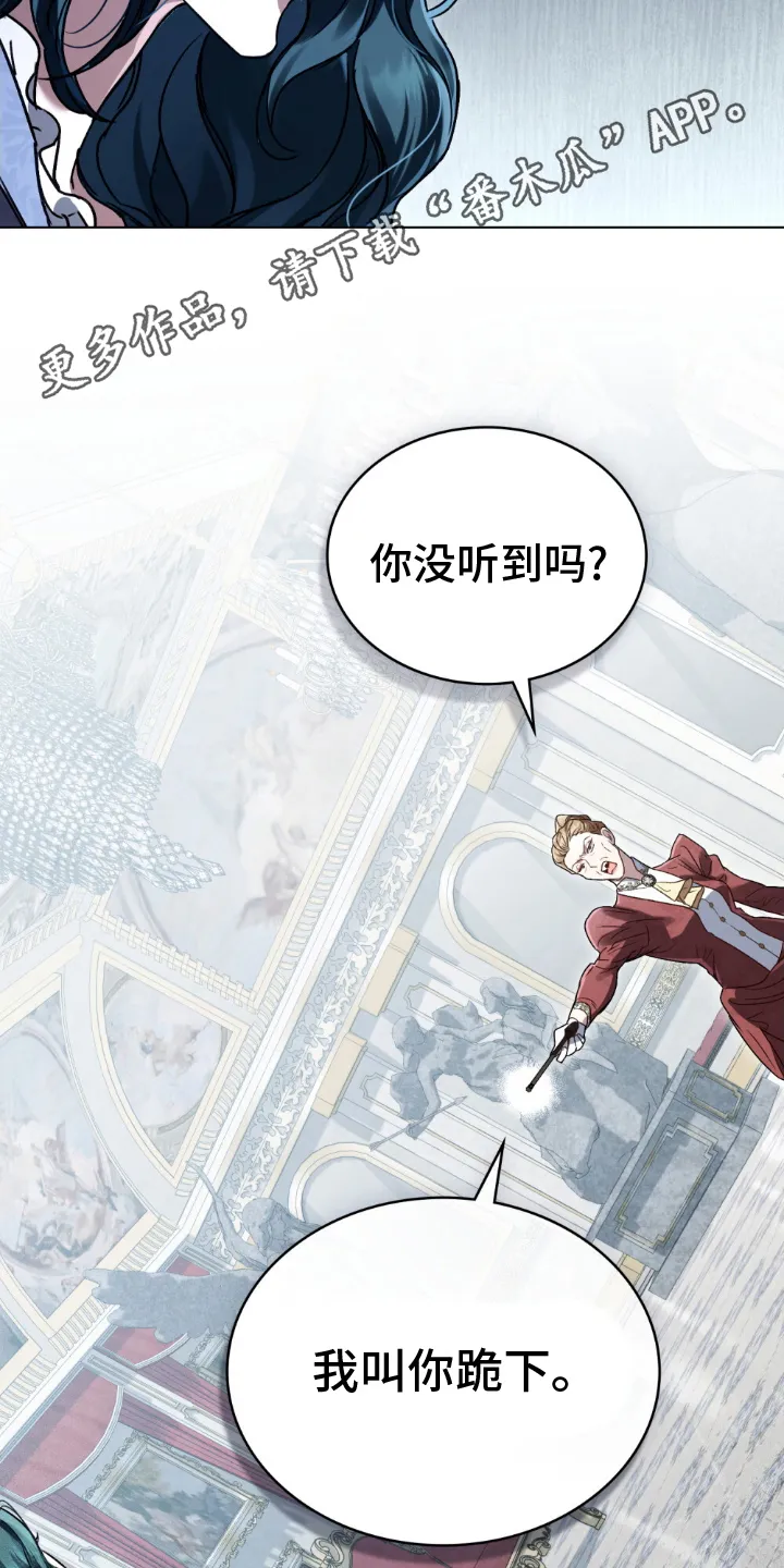 第19章：针对 第6页