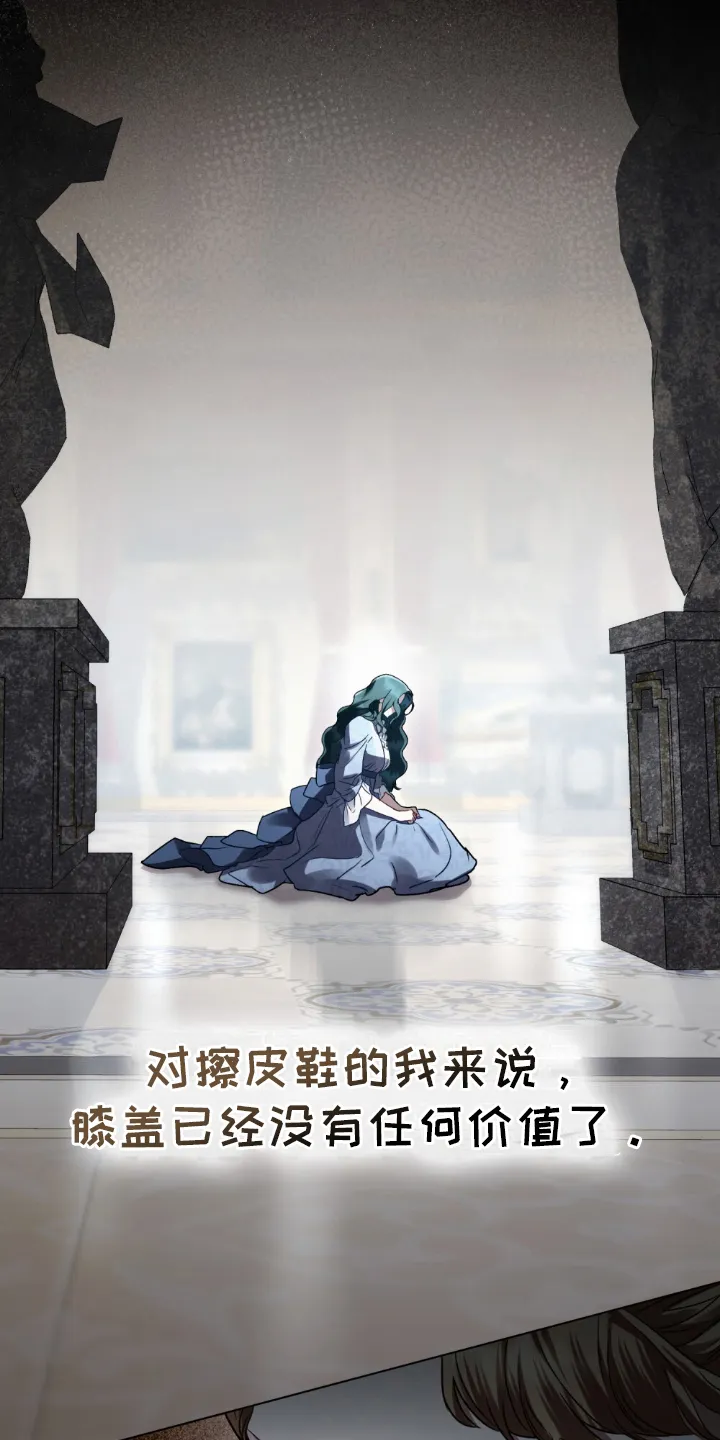 第19章：针对 第11页