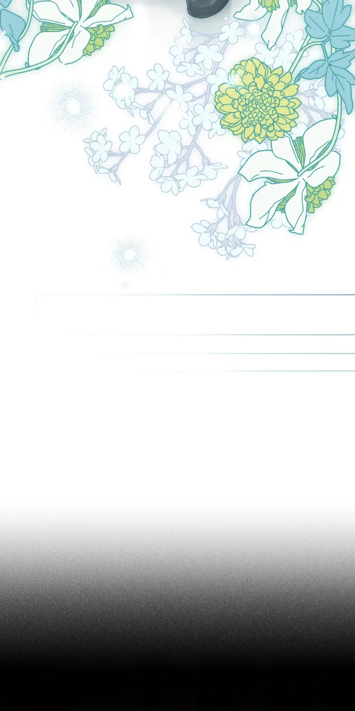 第23章：祸患 第11页