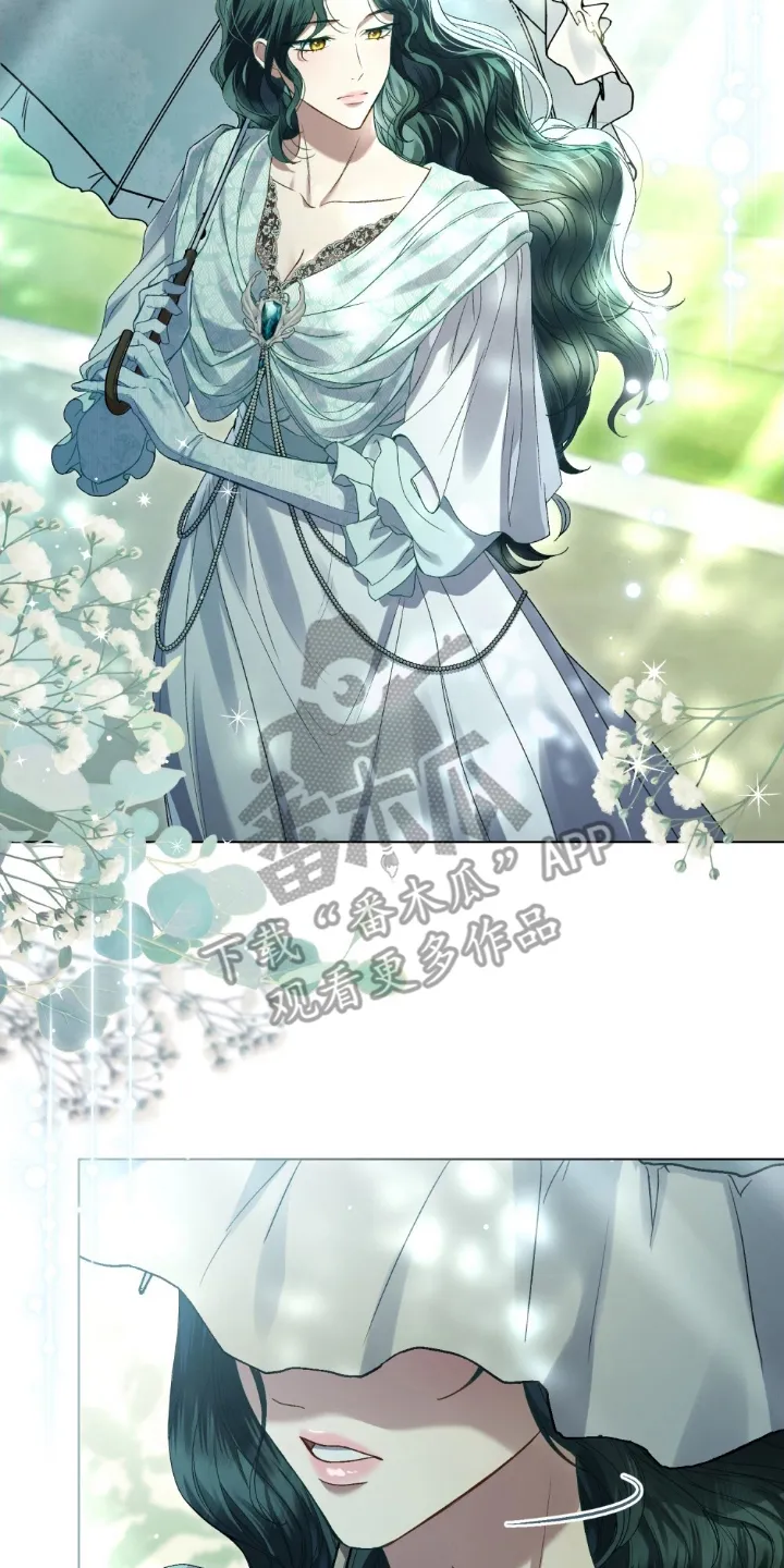 第24章：使节团 第14页