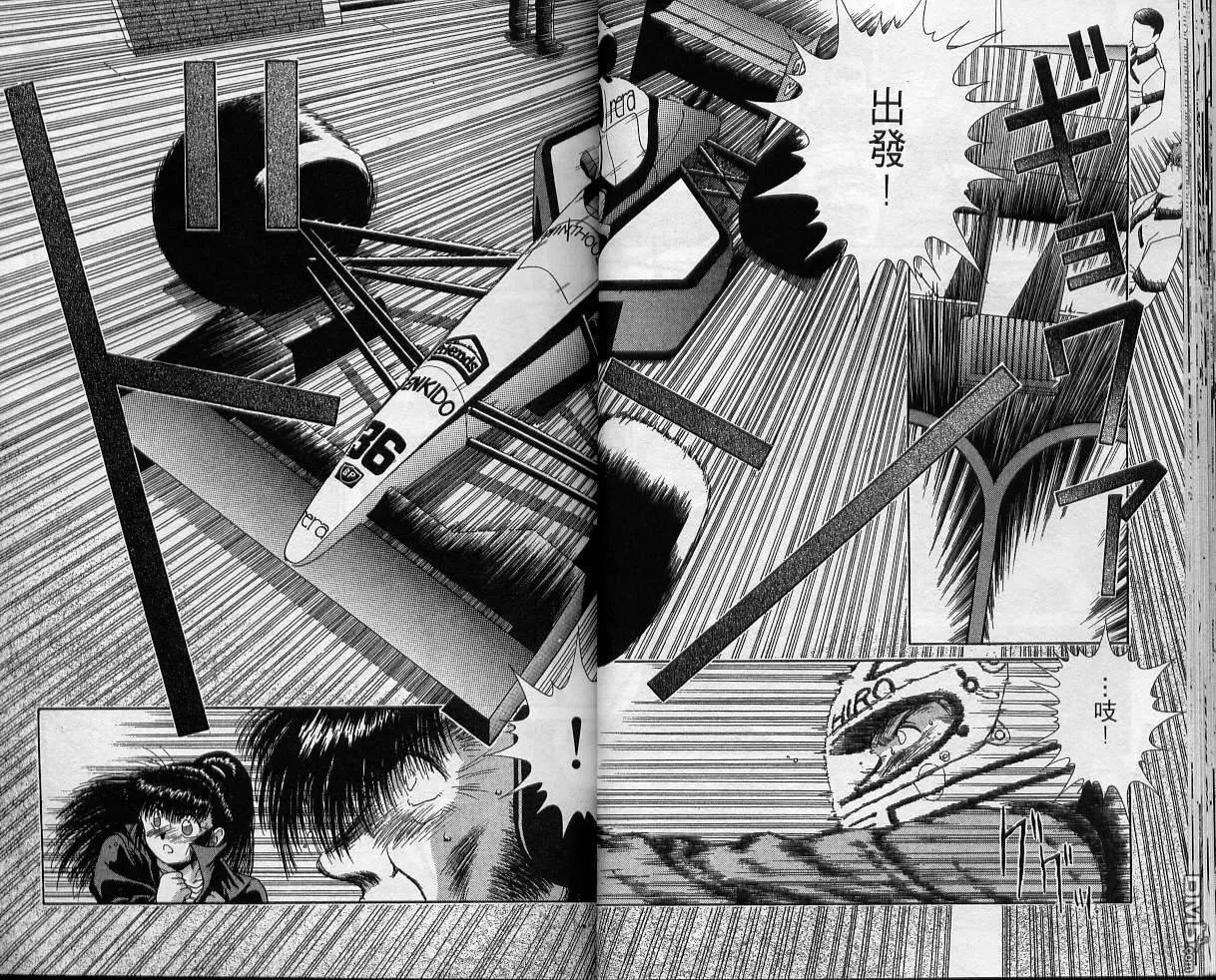 第1卷 第22页