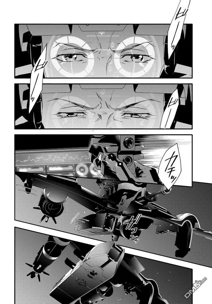 第8话 Case2第02话 第15页