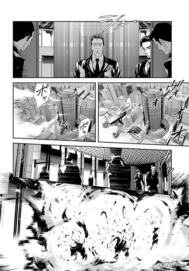 第8话 Case2第02话 第25页
