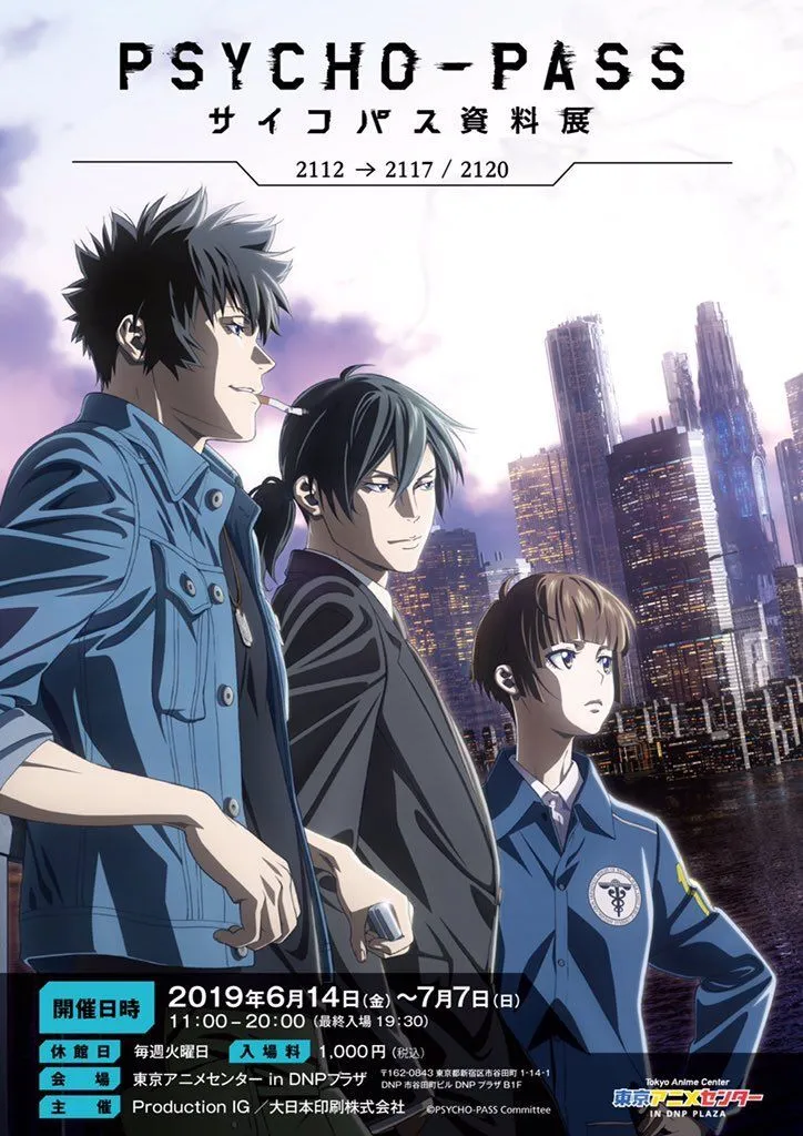 第9话 Case2第03话 第30页