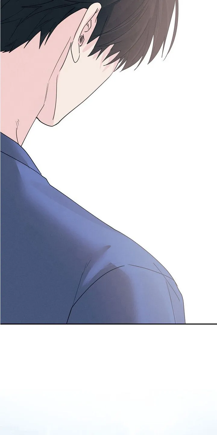 第3章：定金 第21页