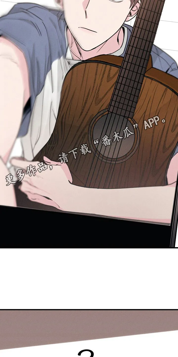 第4章：自拍照 第11页