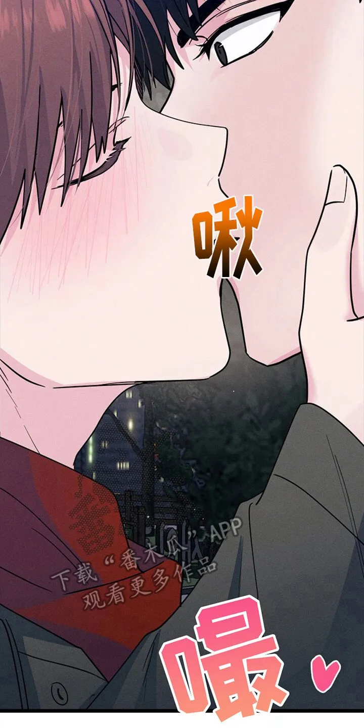 第6章：自我介绍 第14页