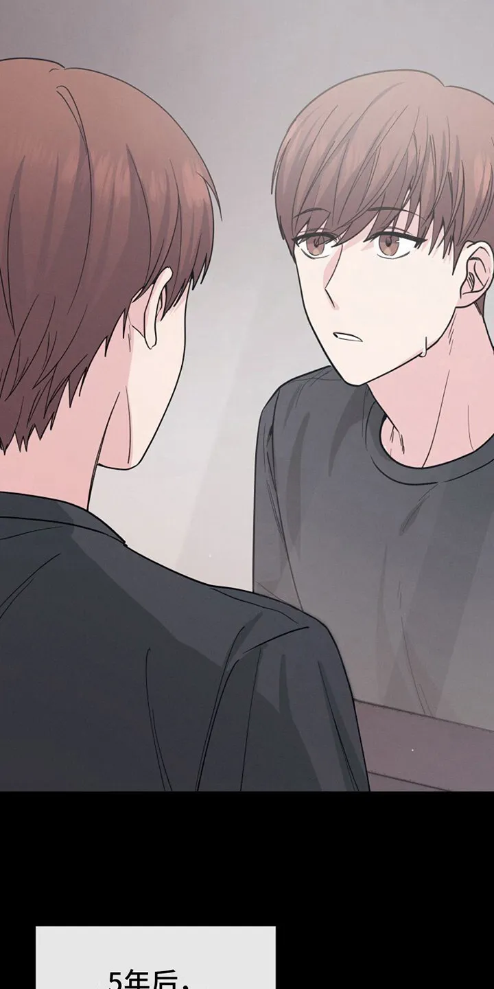 第6章：自我介绍 第23页