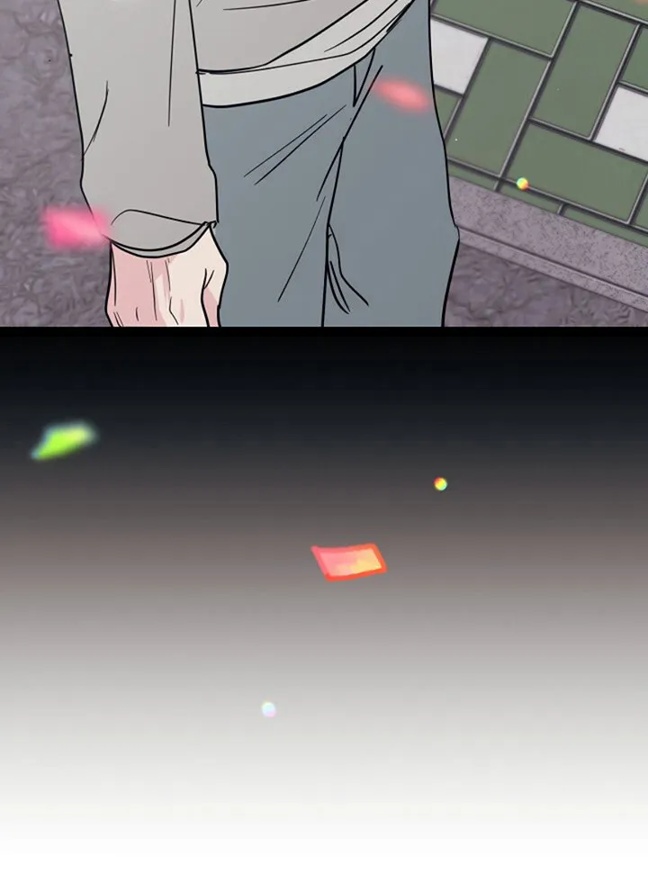 第11章：给我等着 第15页