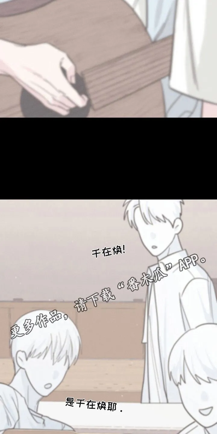 第17章：询问 第5页