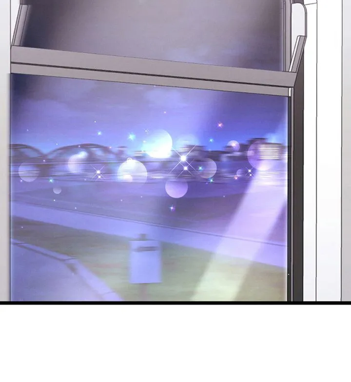 第17章：询问 第9页