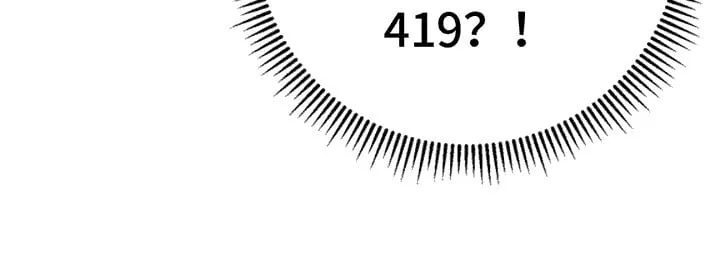 第17章：询问 第25页