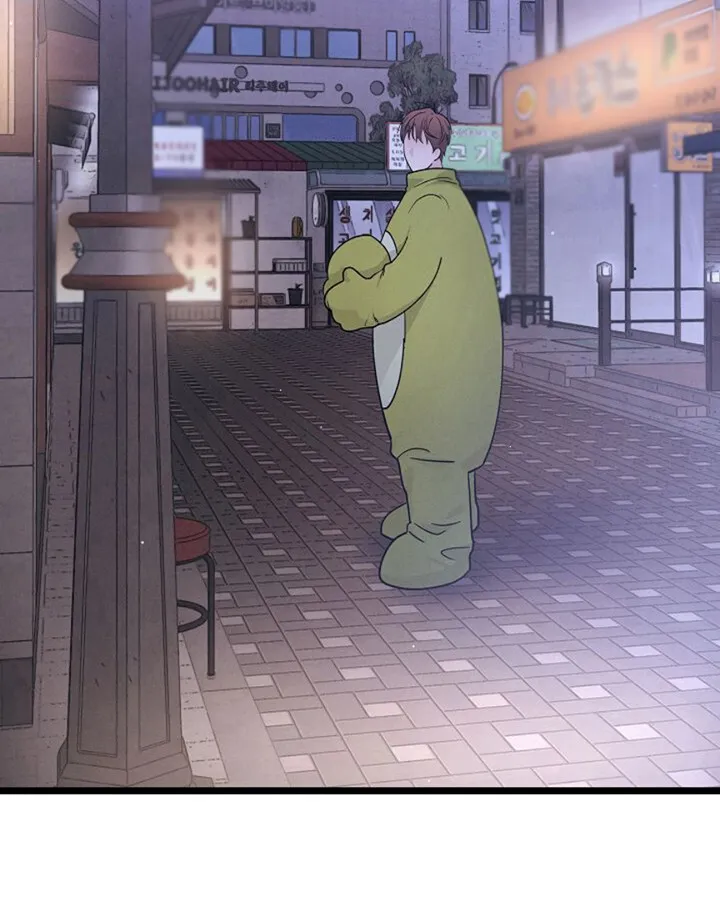 第20章：下决心 第10页