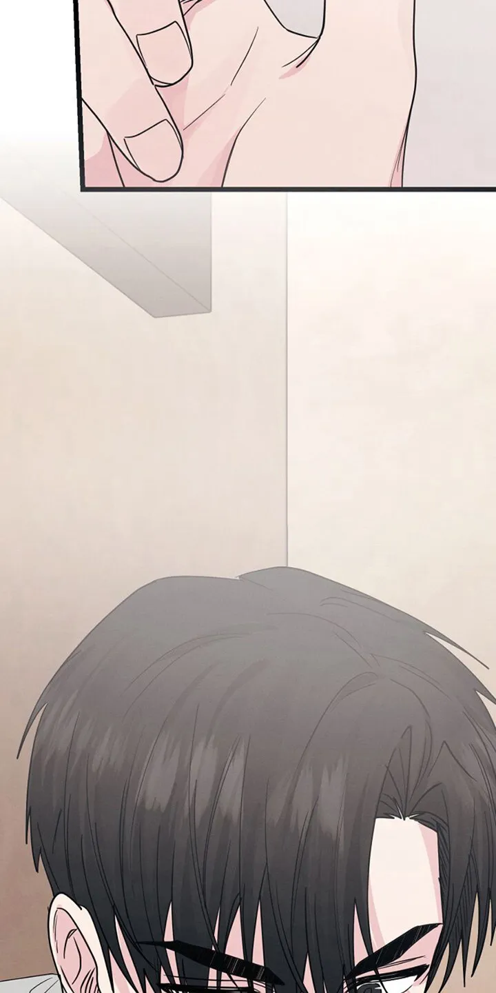 第21章：已售罄 第4页