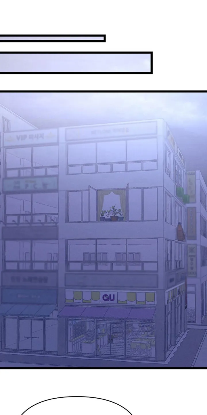 第21章：已售罄 第11页
