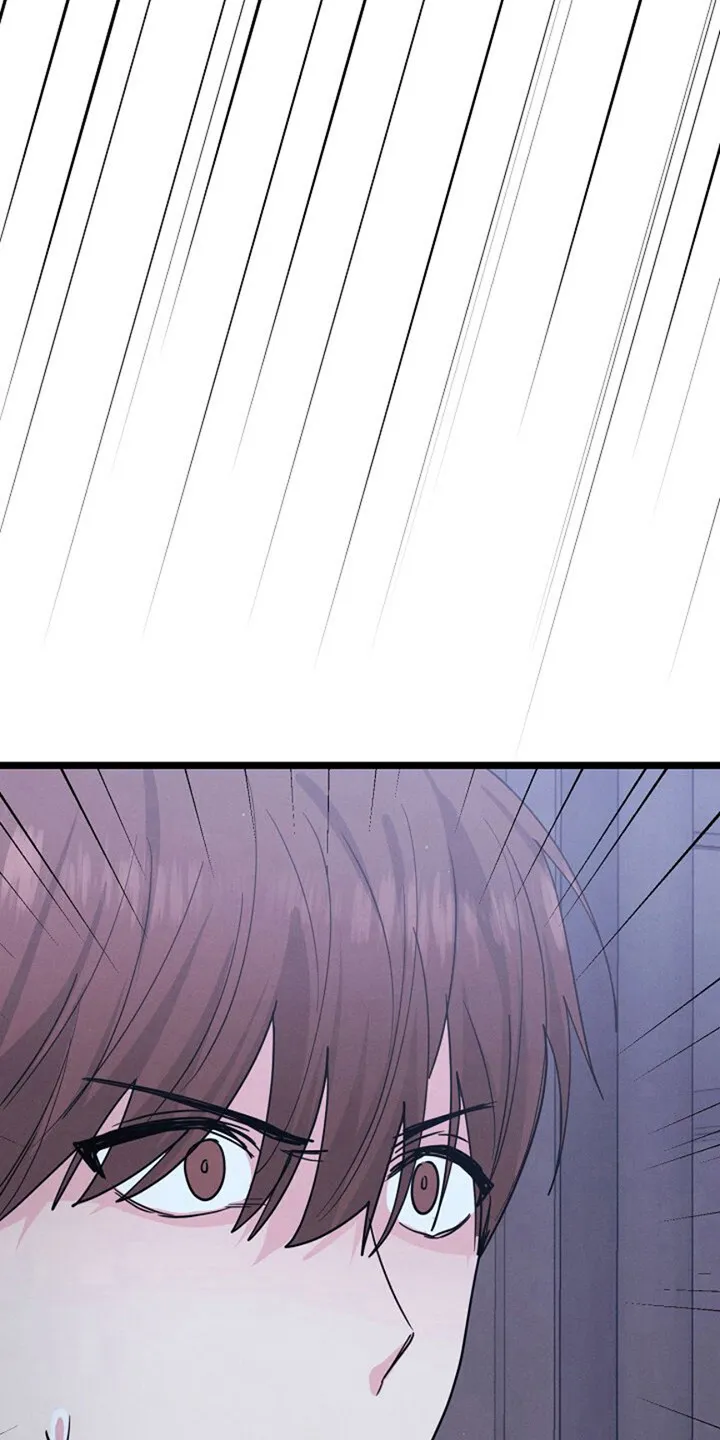 第22章：死缠烂打 第32页