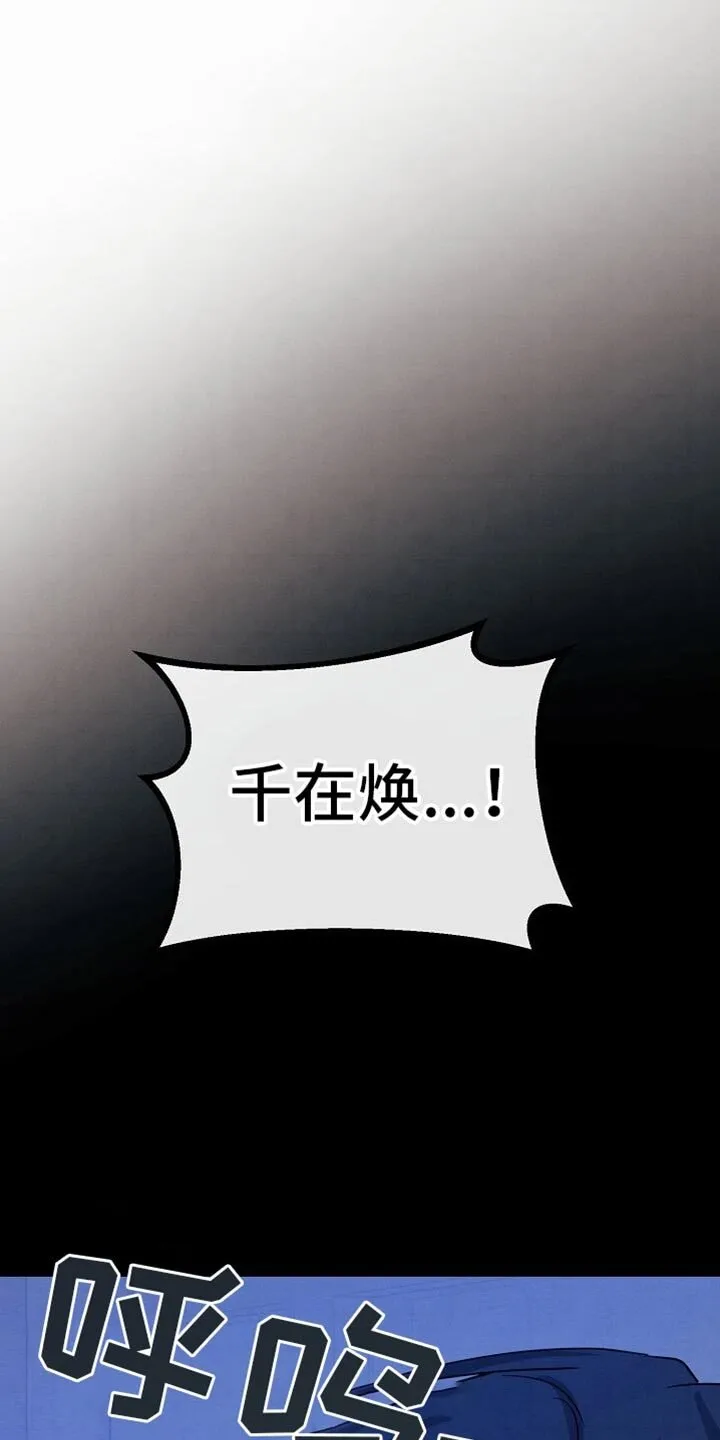 第25章：鼓励 第1页
