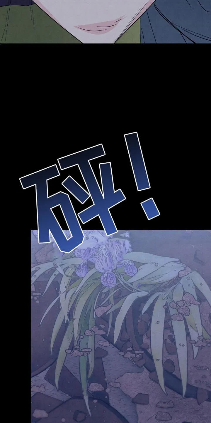 第25章：鼓励 第4页