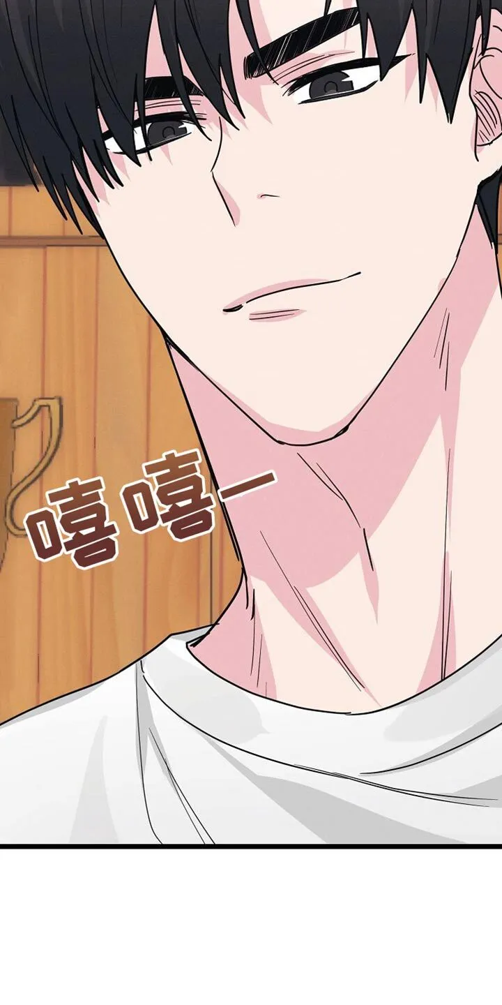 第25章：鼓励 第46页