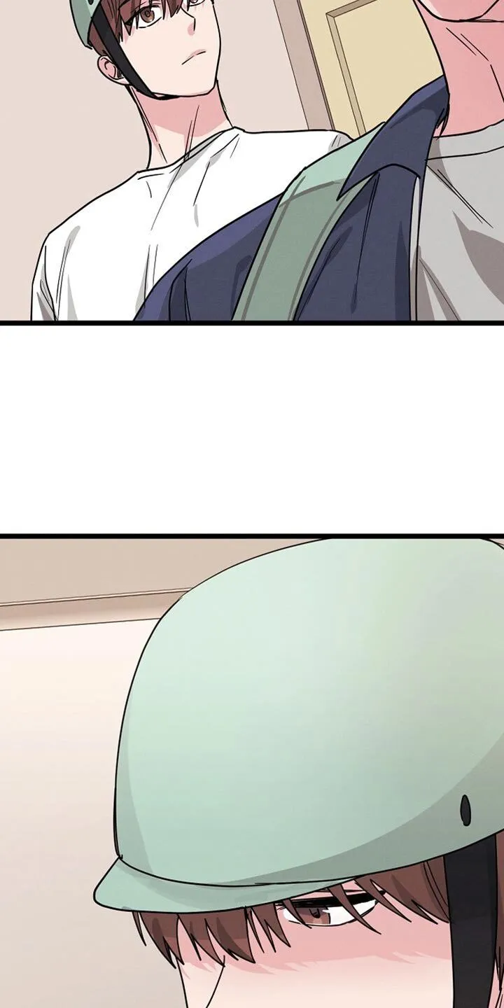 第28章：你真搞笑 第18页