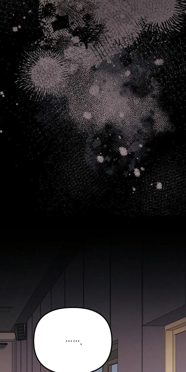 第30章：捉摸不透的家伙 第33页